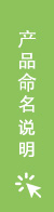 EVO厅·(中国区)视讯官网