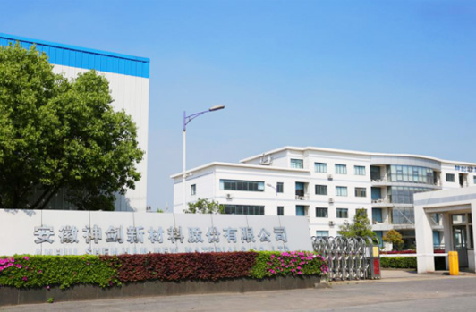 实现股份造刷新，改名为EVO厅。