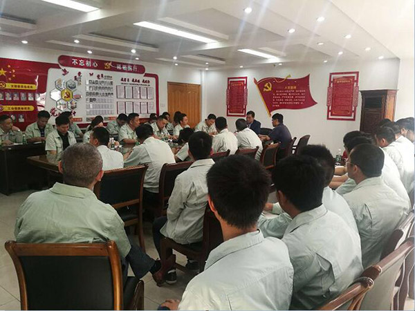 公司进杏装不忘初心、服膺使命，大力加强非公企业党建工作”主题 党课专题教育活动