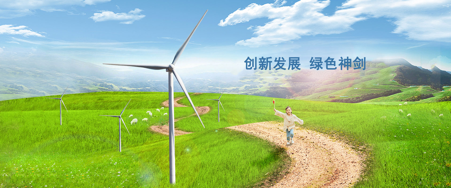 EVO厅·(中国区)视讯官网